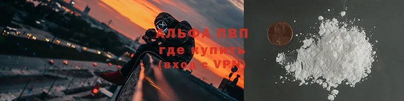 кракен как войти  Павлово  Alfa_PVP СК КРИС 