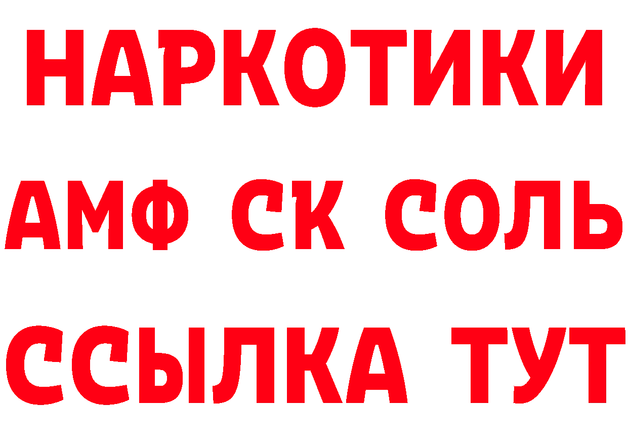 А ПВП СК зеркало дарк нет omg Павлово